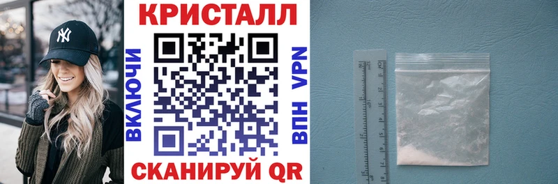 АМФЕТАМИН Premium  Купить закладки  Большой Камень 