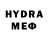 БУТИРАТ GHB Daanecha