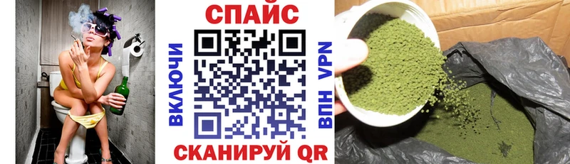 Купить закладки  Большой Камень  Бутират жидкий экстази 