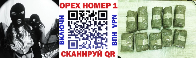 Cocaine FishScale  Купить где  Большой Камень 