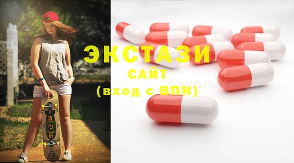 амфетамин Дмитриев