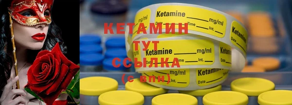 амфетамин Дмитриев