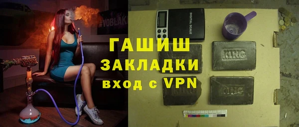 амф Дмитров