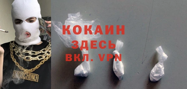 амфетамин Дмитриев