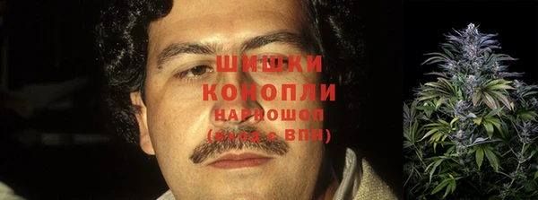 амфетамин Дмитриев