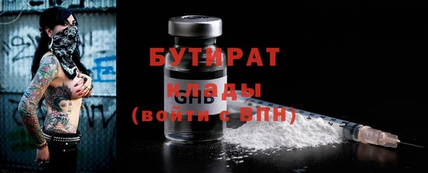 амф Дмитров