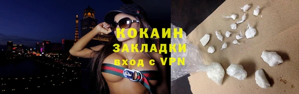 амфетамин Дмитриев