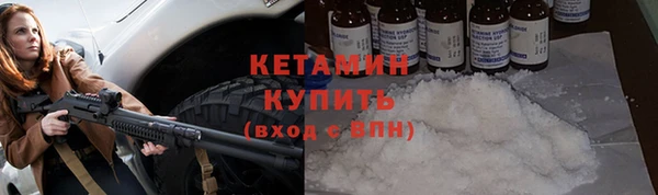 амф Дмитров