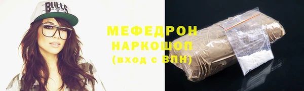 гашишное масло Дмитровск