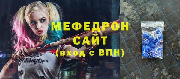 гашишное масло Дмитровск