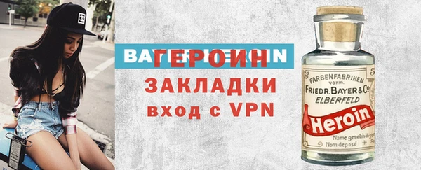 амф Дмитров