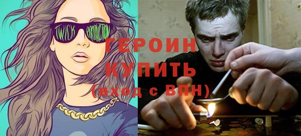 амф Дмитров