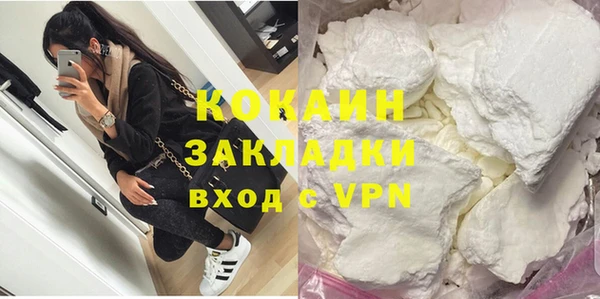 амфетамин Дмитриев