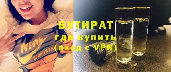 амф Дмитров