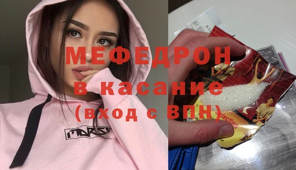 гашишное масло Дмитровск