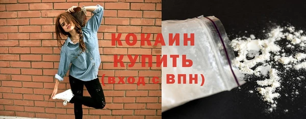амфетамин Дмитриев