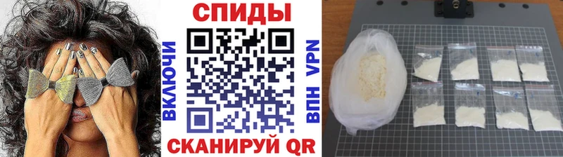 Купить где Большой Камень МЕТАМФЕТАМИН кристалл