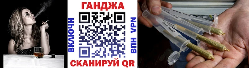 Бошки Шишки гибрид  Купить закладки  Большой Камень 